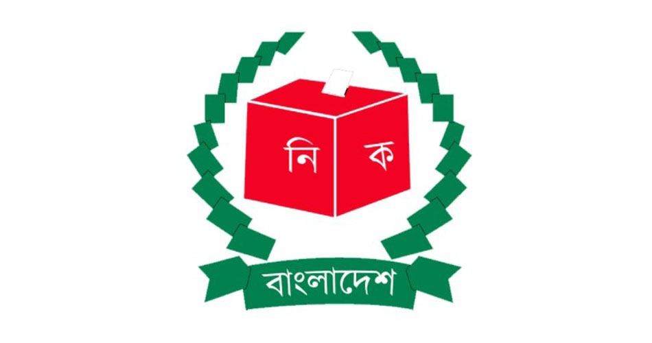 নওগাঁ-২ আসনে ভোট ১২ ফেব্রুয়ারি